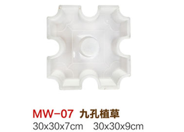 Κίνα Άσπρες πλαστικές Driveway Paver φόρμες για το δευτερεύον μήκος 20cm * ύψος 16cm τούβλων προμηθευτής