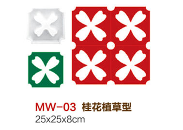 Κίνα Διακοσμητικό Driveway τούβλου πεζοδρομίων Paver φορμάρει επαναχρησιμοποιήσιμα ενδασφαλίζοντας ανθεκτικά 25 * 25 * 4 εκατ. προμηθευτής