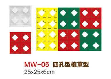 Κίνα Paver συνήθειας συγκεκριμένες Paver τσιμέντου φορμών φόρμες για την κατασκευή της χλόης - που φυτεύει τα τούβλα προμηθευτής